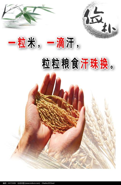 南俄勒冈大学学生卡办理